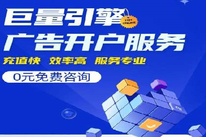 旅游行业信息流营销的成功经验与案例