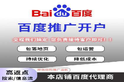 如何在激烈竞争中脱颖而出：sem竞价广告案例解析